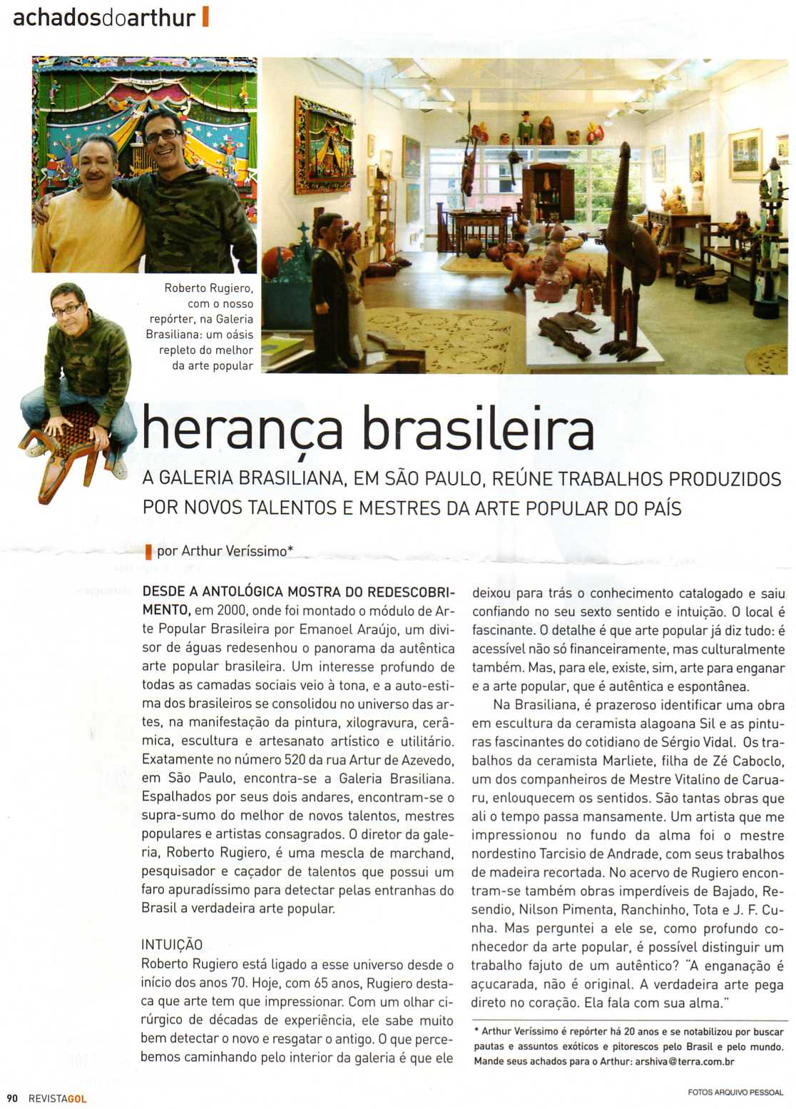 Revista Gol 2007